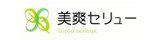 美爽セリュー