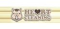 ハートクリーニング