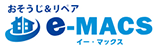 e-MACS